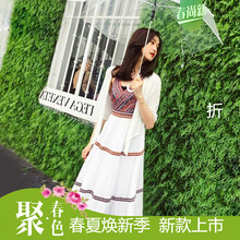 性感吊帶裙，讓你變身小仙女