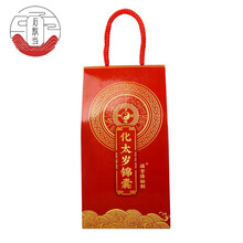 精致歐式風(fēng)，讓客廳更有情調