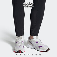 阿迪達(dá)斯（Adidas）跑步鞋DB2601 36