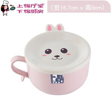 不銹鋼塑料飯盒