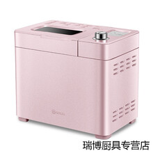 东菱面包机菜谱】新款_东菱面包机菜谱2019年周及一热量v菜谱餐菜谱图片