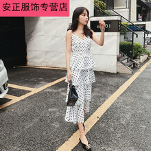 甜美女孩，吊帶連衣裙來助力