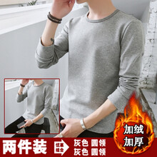 古萊登（GODLIKE） 長袖 男士T恤 灰色+灰色 D101(加絨圓領(lǐng)) S，XL，L，M