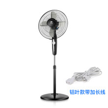 家用靜音電風(fēng)扇，享受舒適生活