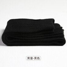 男童正品羊毛褲