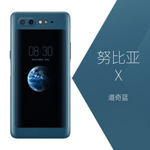 樂蔻 努比亞X雙屏手機 手機殼/保護套