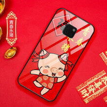 馨妍 華為mate20 pro 手機殼/保護套
