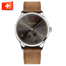 精致機械腕表，彰顯男人魅力