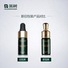 怎么樣,精華,英樹,英樹,精華