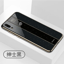 大容量蘋果手機(jī)殼，讓你遠(yuǎn)離裸奔