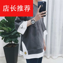 南極人（Nanjiren） 長(zhǎng)袖 男士T恤 笑臉灰色(單件裝) 