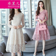 網(wǎng)紗長(cháng)裙，打造優(yōu)雅女神范