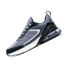 ONEMIX男士深藍灰 42