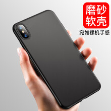 簡(jiǎn)約時(shí)尚保護套，打造職場(chǎng)精英范