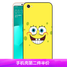 海綿寶寶57