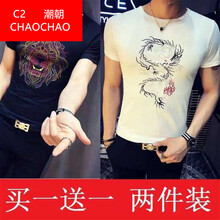 C2潮朝（C2CHAOCHAO） 短袖 男士T恤 獅頭黑色+龍白色 