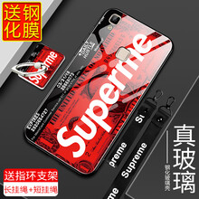 v3手機(jī)防摔殼