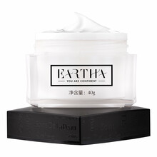 艾爾思塔乳液/面霜滋潤(rùn)，提拉緊致，保濕，提亮膚色，修護(hù)，補(bǔ)水