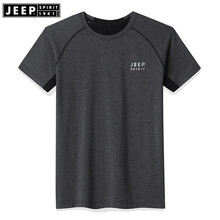 吉普（JEEP） 短袖 男士T恤 深灰色 