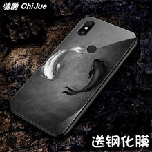 馳爵（ChiJue） 小米8后置指紋版 手機殼/保護套