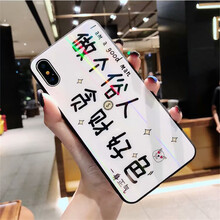 捷速德（JIESUDE） 小米8探索版 手機殼/保護套