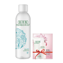 佰草集（HERBORIST）爽膚水 ml