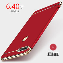 保護(hù)殼，讓你的手機(jī)更安全