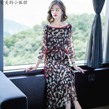 優(yōu)雅小黑裙，微胖妹子的福音
