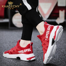 卡姿希（KAACECHY）跑步鞋紅色 44，39，40，41，42，43