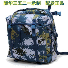 怎么樣,登山者,登山者,背包,背包