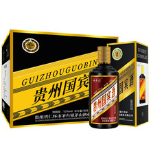 保醬堂53度375mL-500mL，500ml 醬香型，醬香