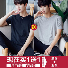 正港世紀（ZGSJ） 短袖 男士T恤 黑色+灰色 