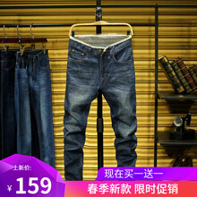 AWOL 直筒褲 基礎(chǔ)大眾 男士牛仔褲
