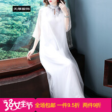 百搭長(cháng)袖連衣裙，打造女神范