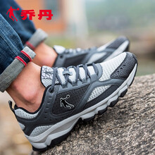 喬丹跑步鞋黑色/淺灰-時(shí)尚款 
