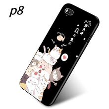 幻璽 華為 P8 手機(jī)殼/保護(hù)套