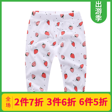 九分,學(xué)院,九分,排名,男童,男童,學(xué)院,褲排行榜,推薦