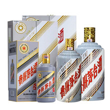 茅臺1l