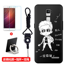 oppo電子?？? title=