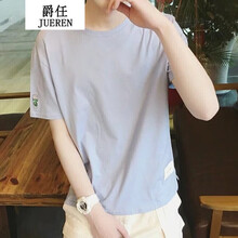 騎士普丁（Putino Rider） 短袖 男士T恤 淺藍水杯短袖酷 S，XL，L，XXL，M