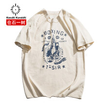 ��ʯһ����Kazuki Kuraishi�� ���� ��ʿT�� BOXING 