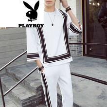花花公子（PLAYBOY） 七分袖 男士T恤 B805-白色 