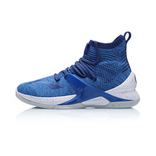 李寧（LI-NING）籃球鞋ABAP057-5 深寶藍(lán)/冰川灰 
