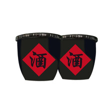 排名,排行榜,濃香,推薦,魯窖,白酒,白酒,魯窖,濃香