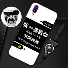 時尚蘋果寶，給你一個安全生活