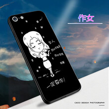 往前飛（wqf） oppor15 手機(jī)殼/保護(hù)套