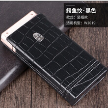 三星鱷魚(yú),怎么樣,三星鱷魚(yú)紋皮套,紋皮