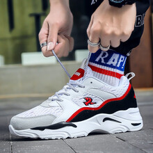 世季酷風(fēng)男士白色 39