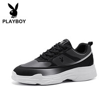 花花公子（PLAYBOY）男士黑/深灰 41