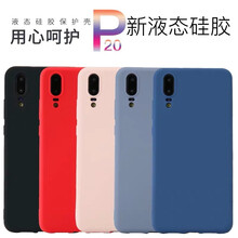 nove2plus